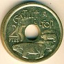 25 Pesetas Spain 1995 KM# 948. Uploaded by Granotius